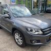 VW TIGUAN 2.0 TDI 140 CV CARAT 4 MOTION DIESEL 